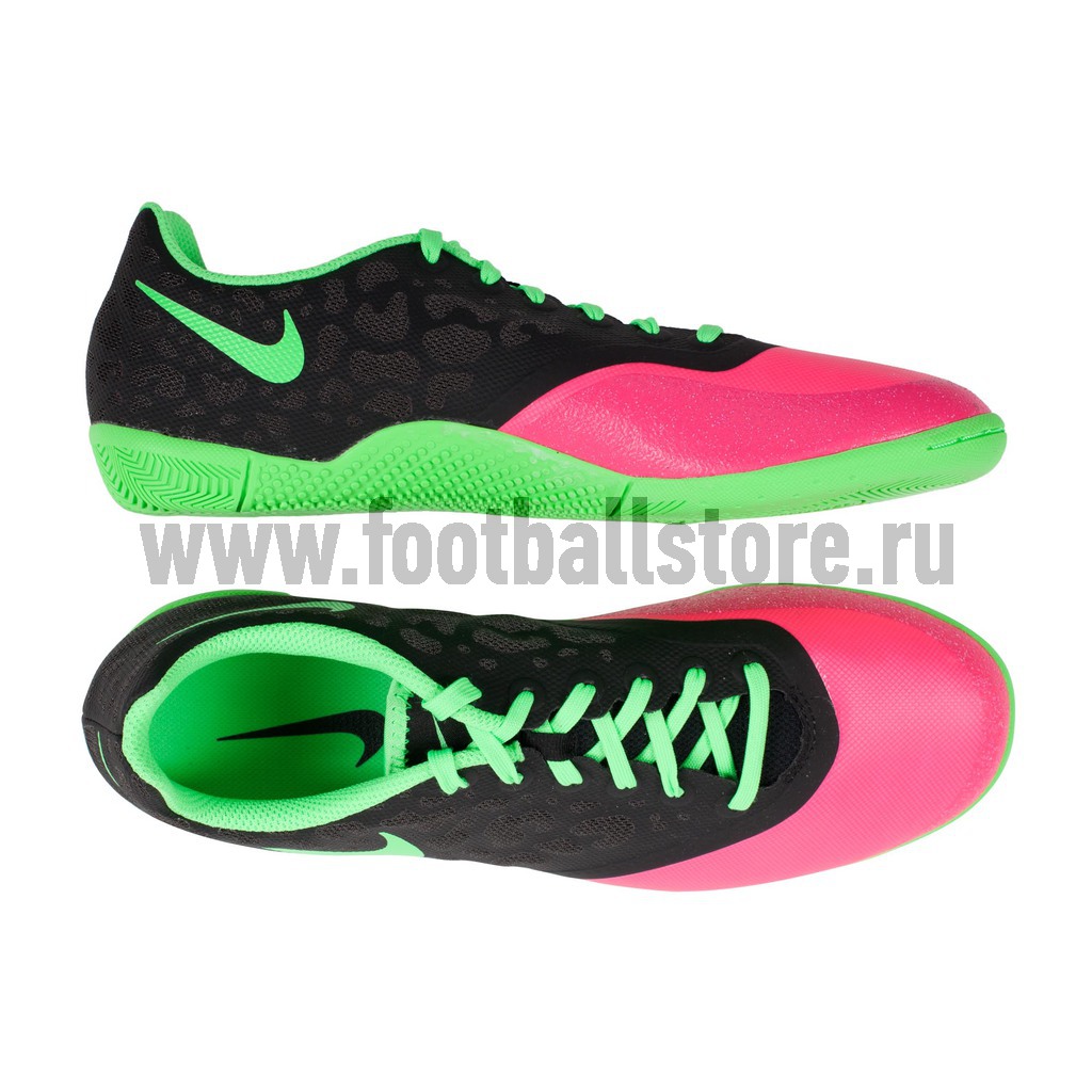 nike zoom fly jd sports