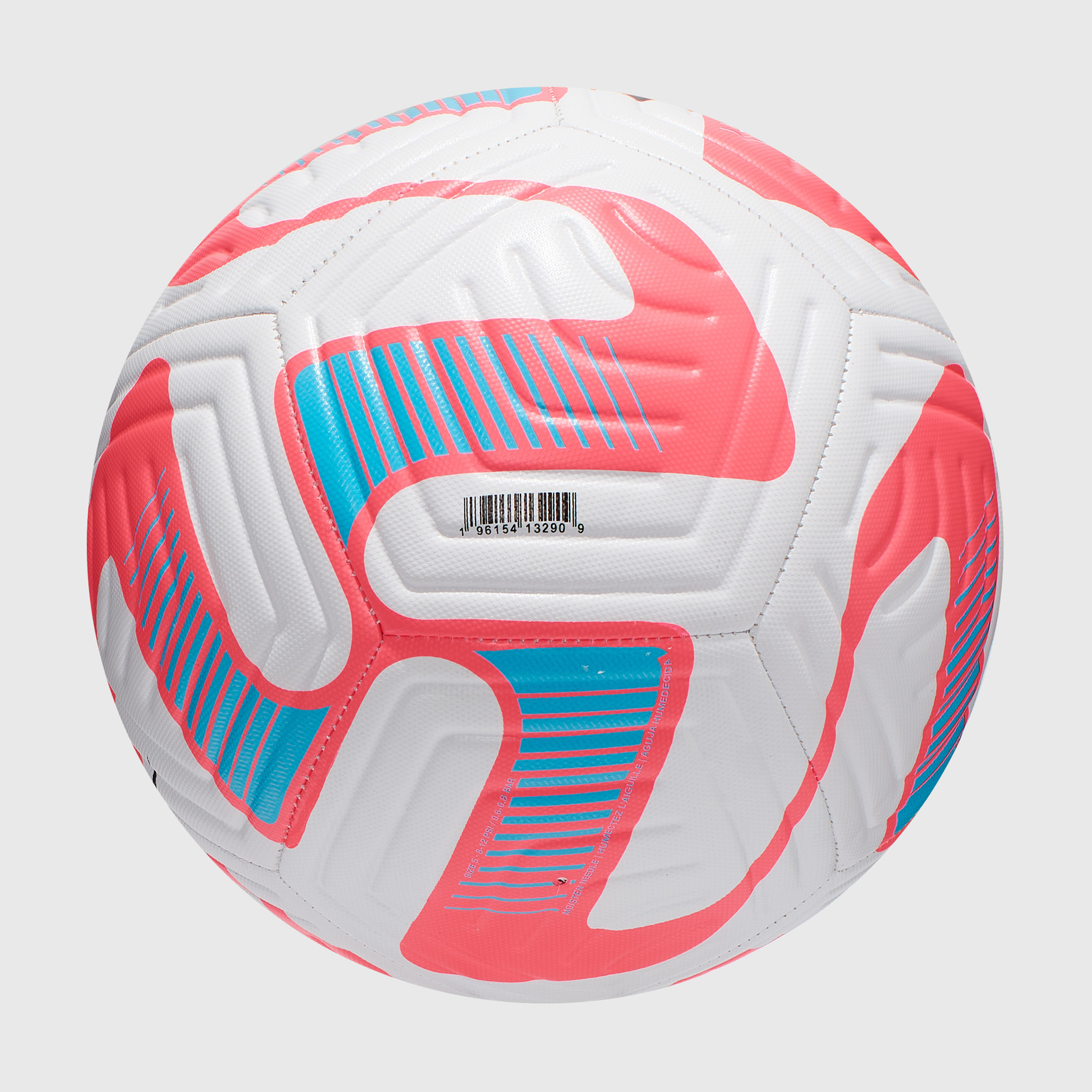 Футбольный мяч Nike Academy DN3599-104