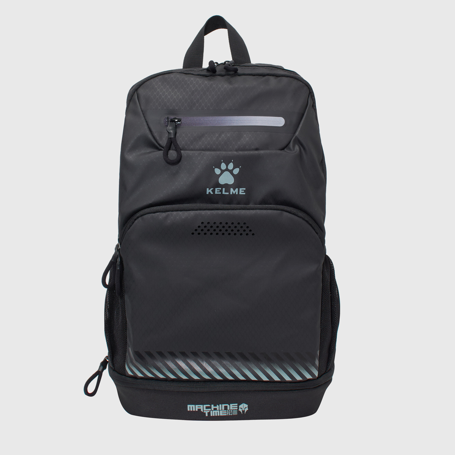 Рюкзак Kelme 9876004-055
