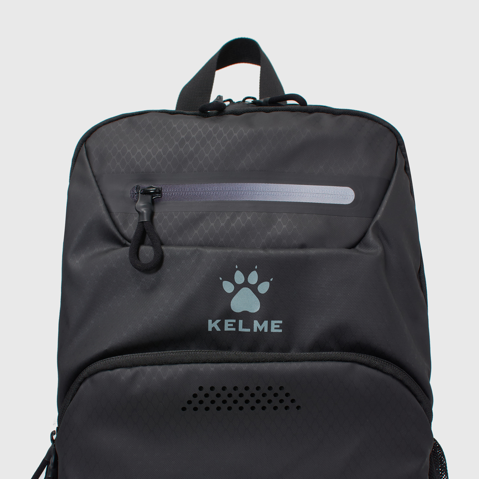 Рюкзак Kelme 9876004-055