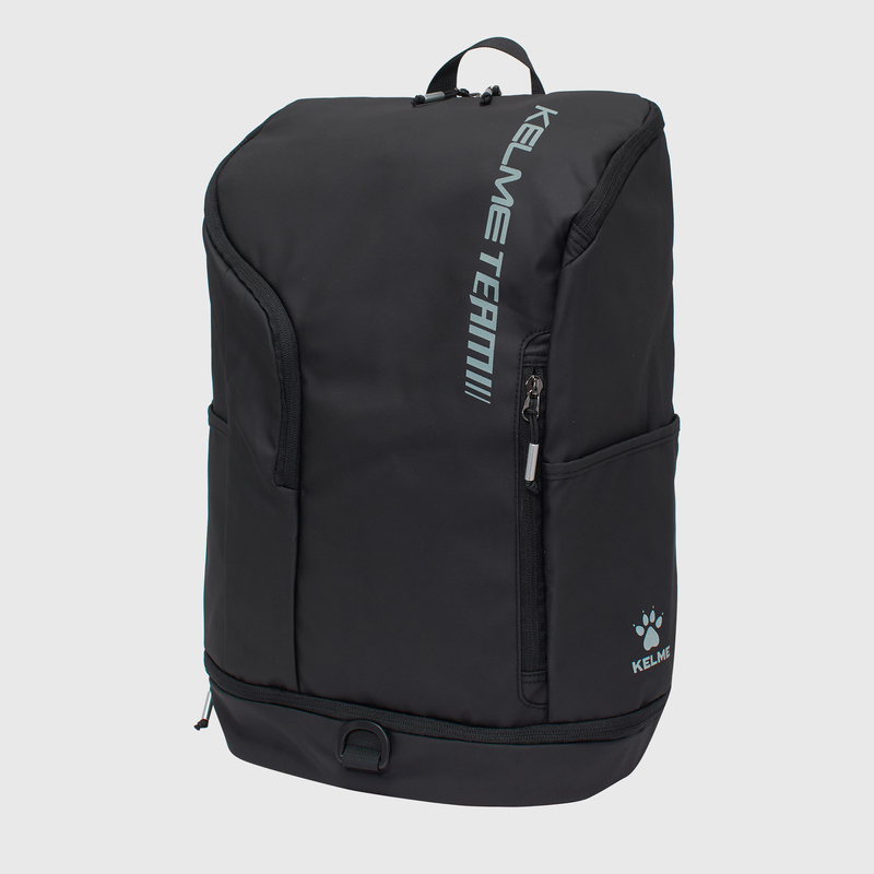 Рюкзак Kelme 8301BB5038-000