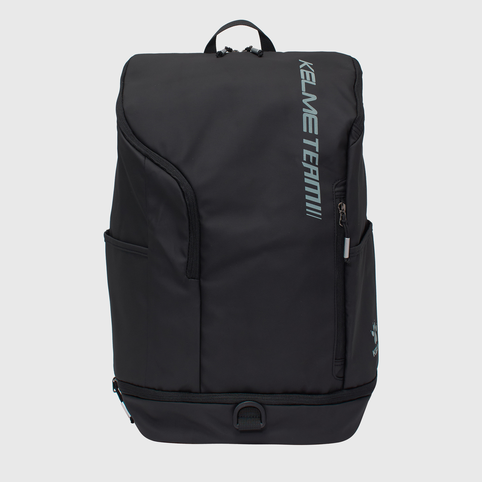 Рюкзак Kelme 8301BB5038-000