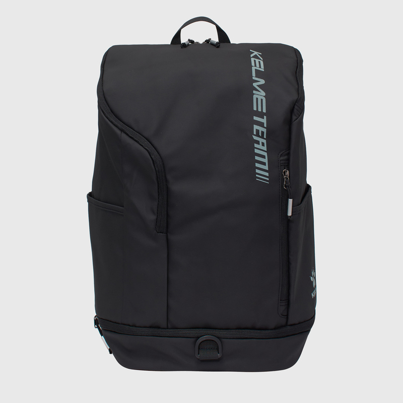 Рюкзак Kelme 8301BB5038-000