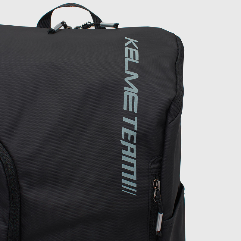 Рюкзак Kelme 8301BB5038-000