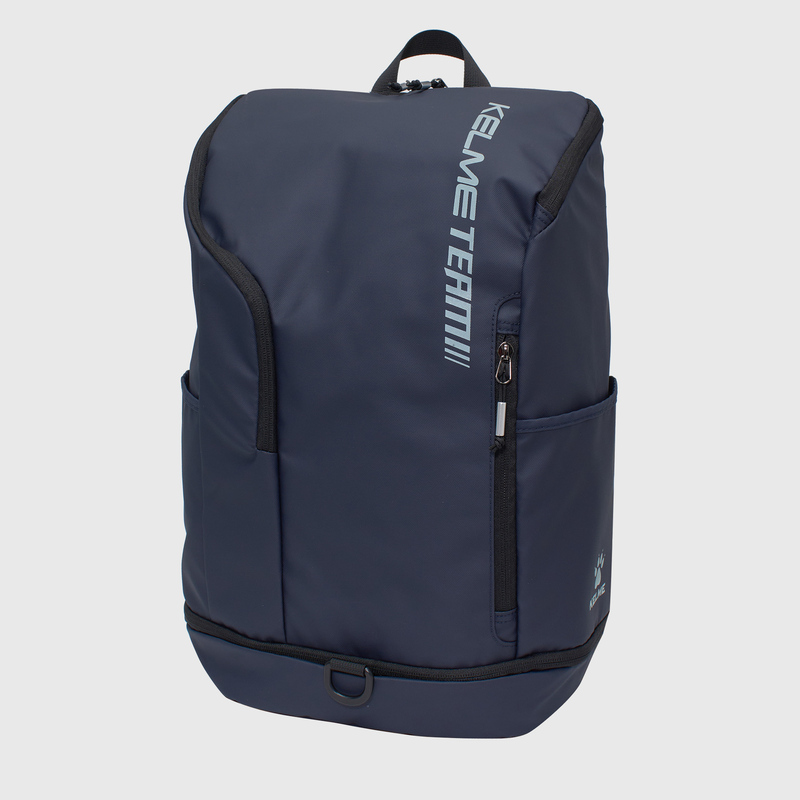 Рюкзак Kelme 8301BB5038-416