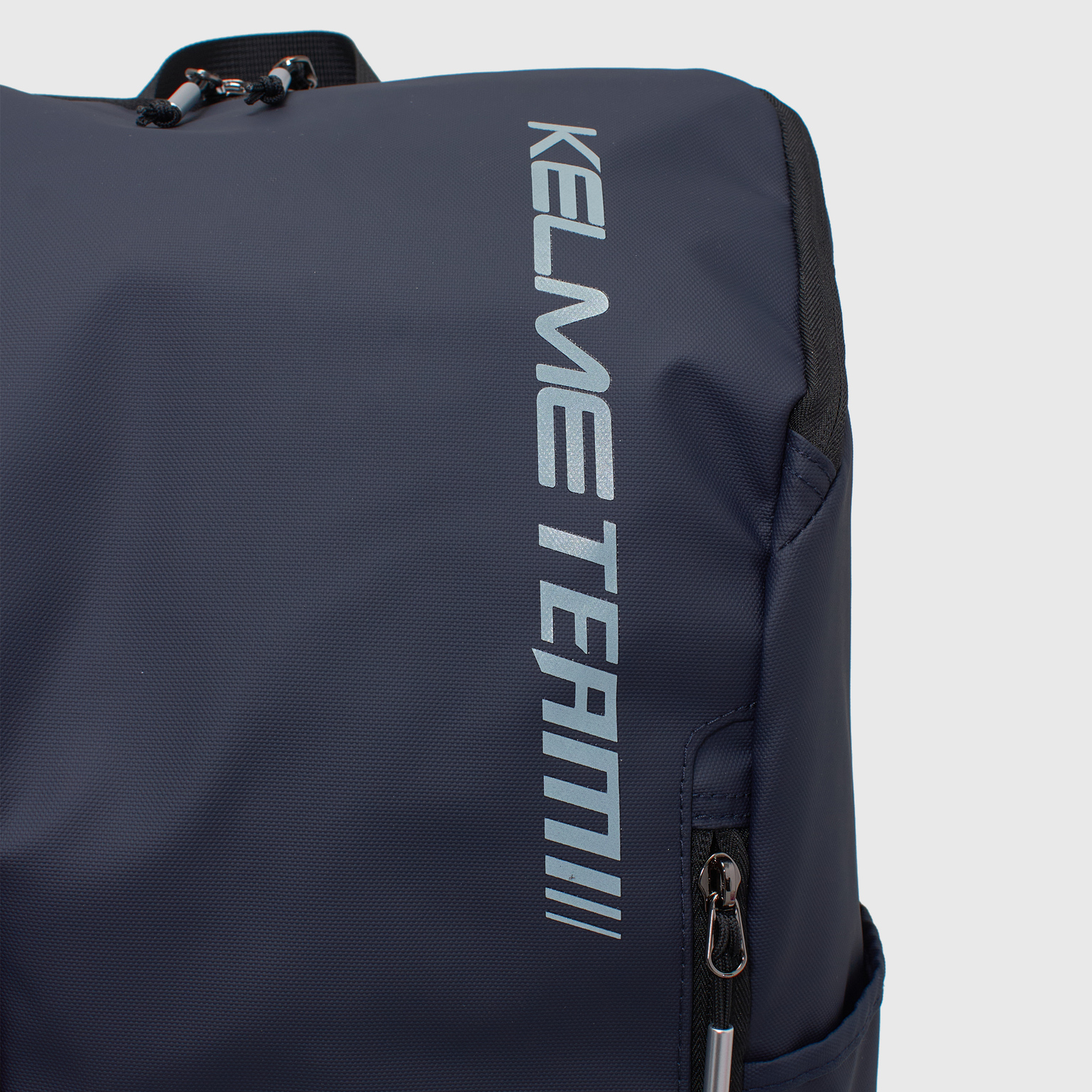 Рюкзак Kelme 8301BB5038-416