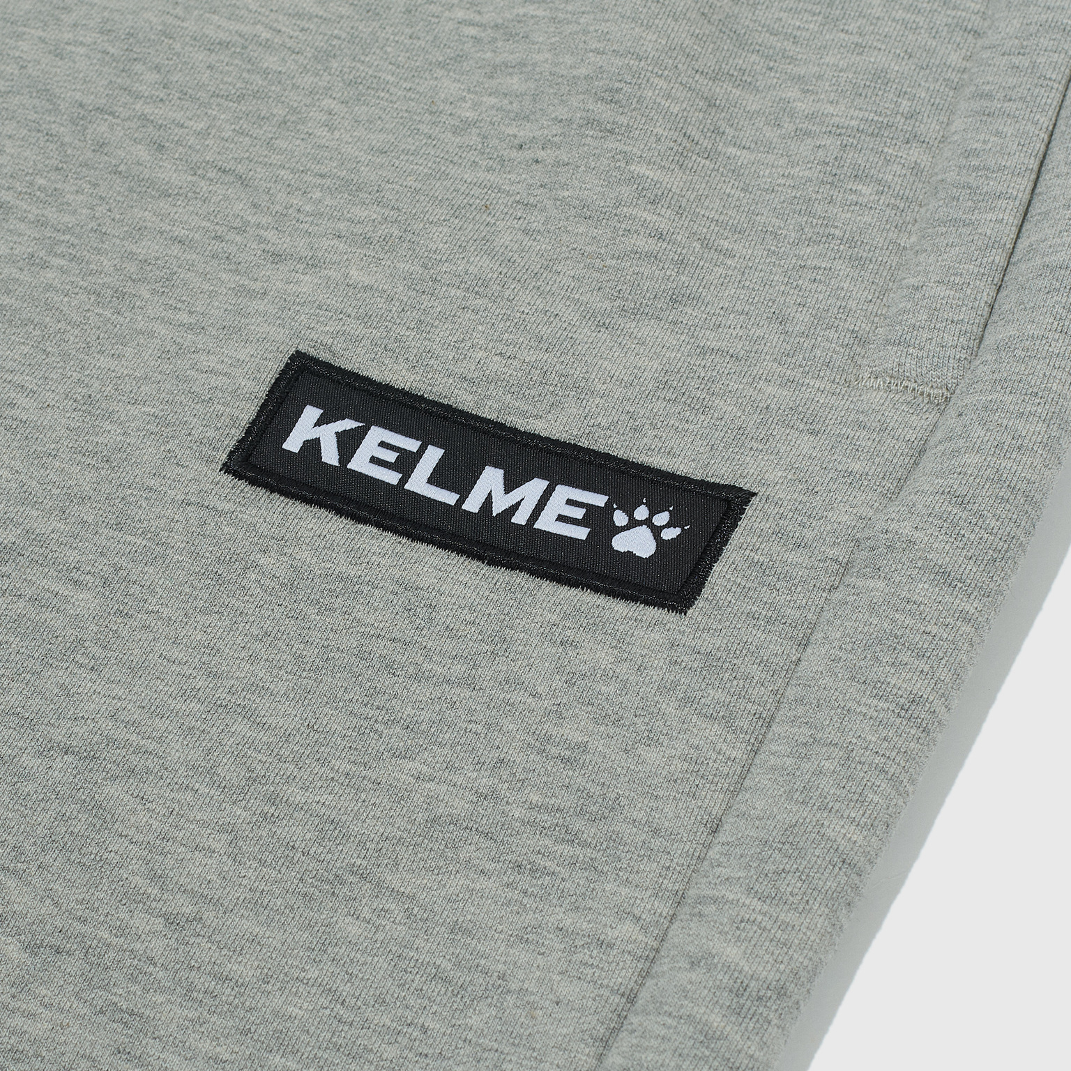 Шорты Kelme Knitted 7451DK1131-221
