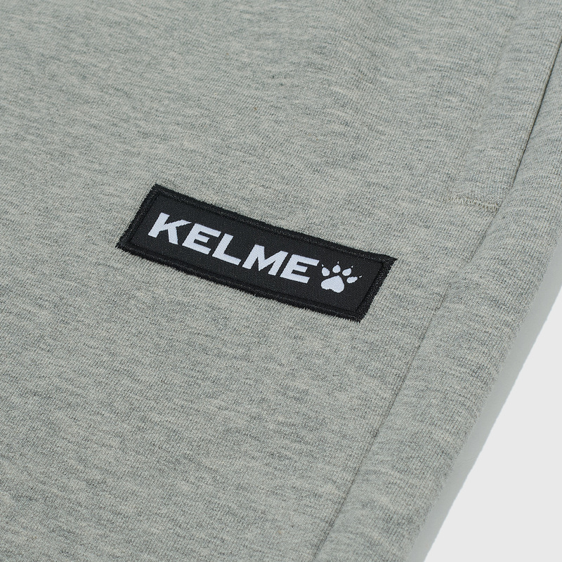Шорты Kelme Knitted 7451DK1131-221