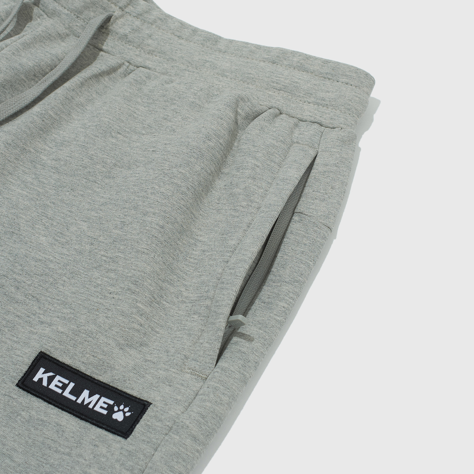 Шорты Kelme Knitted 7451DK1131-221