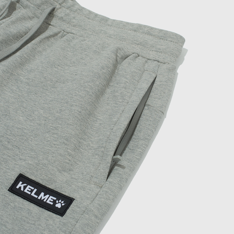Шорты Kelme Knitted 7451DK1131-221
