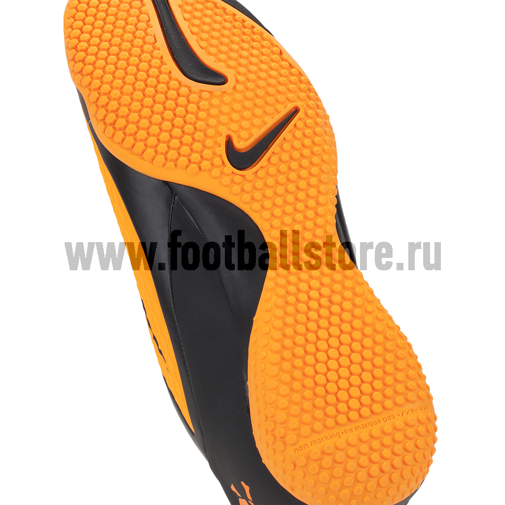 Обувь для зала Nike HyperVenom Phelon IC 599849-008