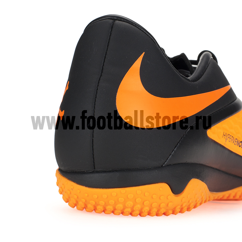 Nike hypervenom black indoor hotsell