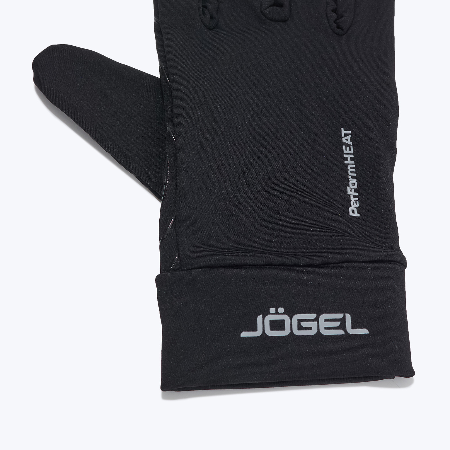 Перчатки тренировочные Jogel Division ЦБ-00003947