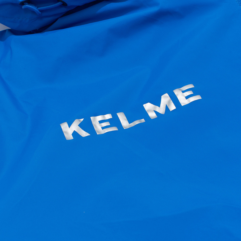Ветровка подростковая Kelme 3803241-400