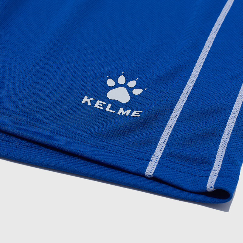 Комплект волейбольной формы Kelme Volleyball Set 8351QB1009-428