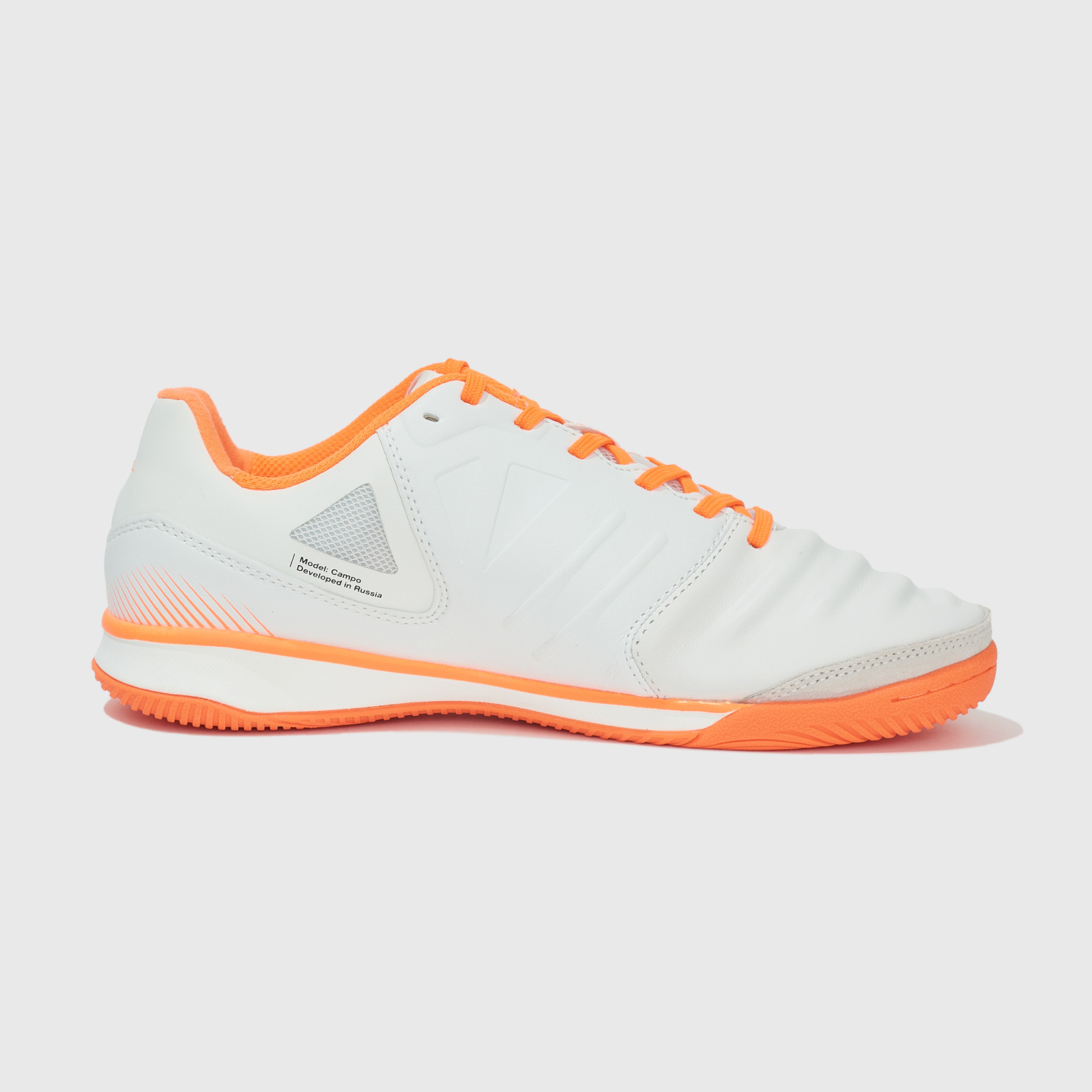 Футзалки Jogel Campo ЦБ-00004183