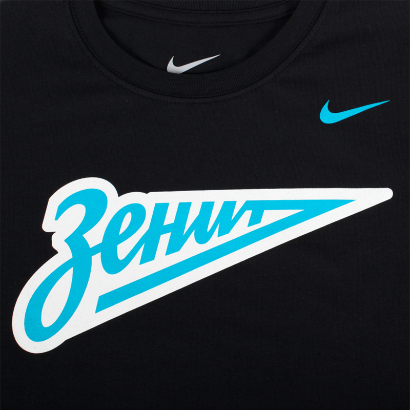 Зенит Найк Интернет Магазин