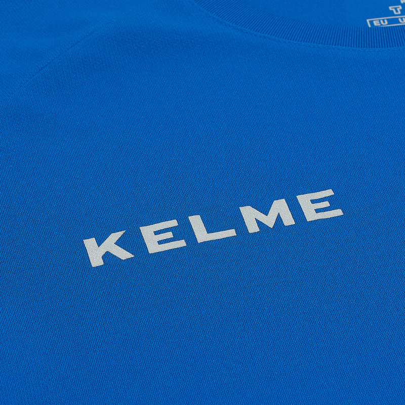 Лонгслив Kelme Training 3891534-400