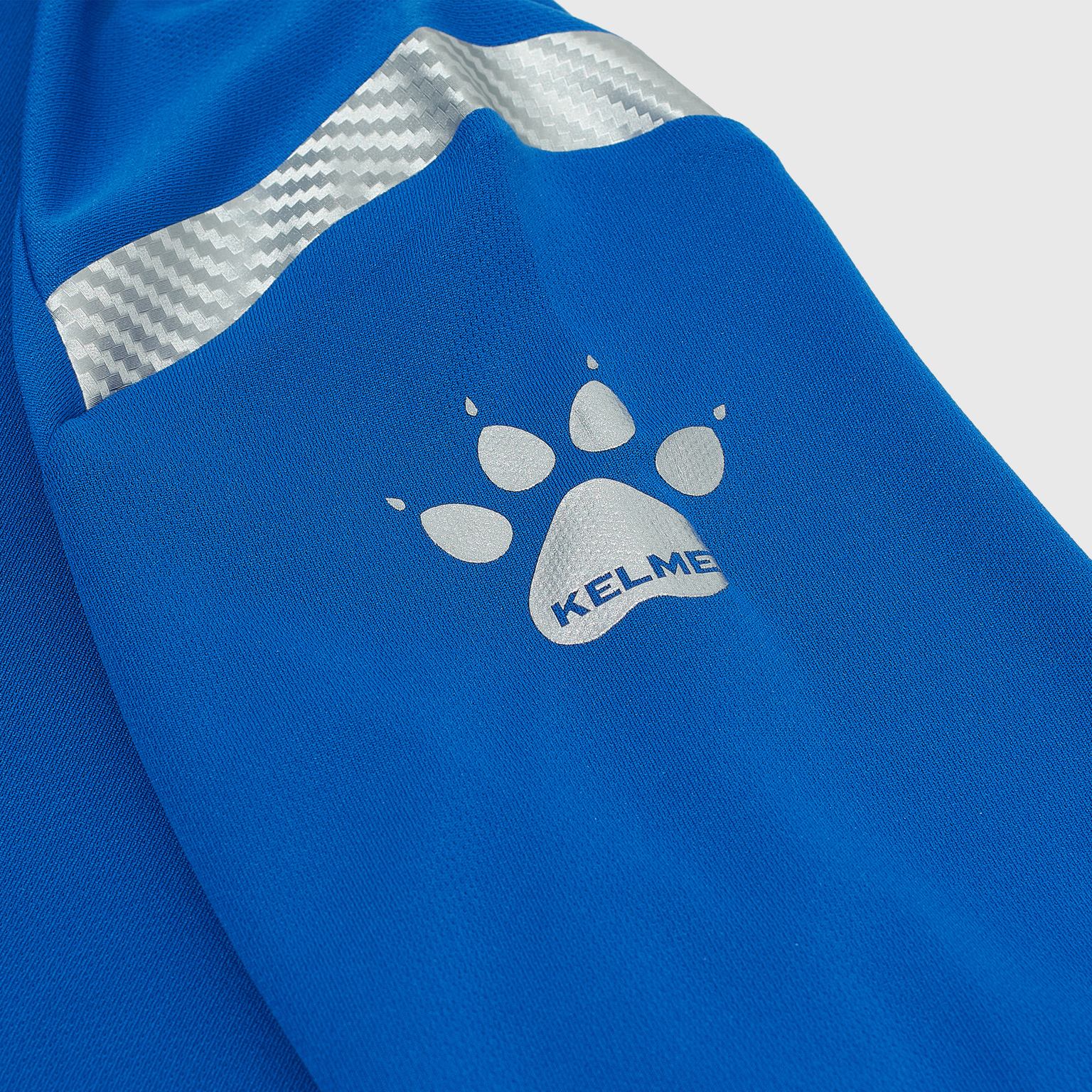 Лонгслив Kelme Training 3891534-400