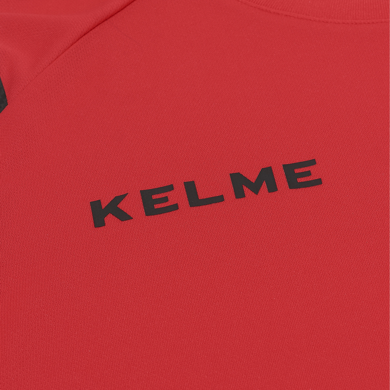 Лонгслив Kelme Training 3891534-600