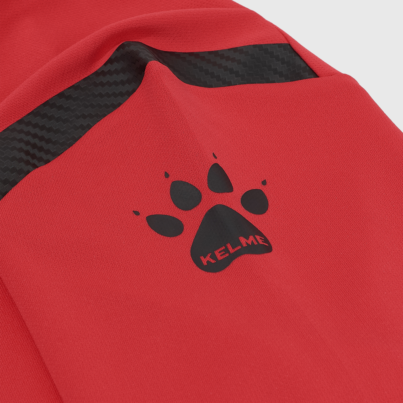 Лонгслив Kelme Training 3891534-600