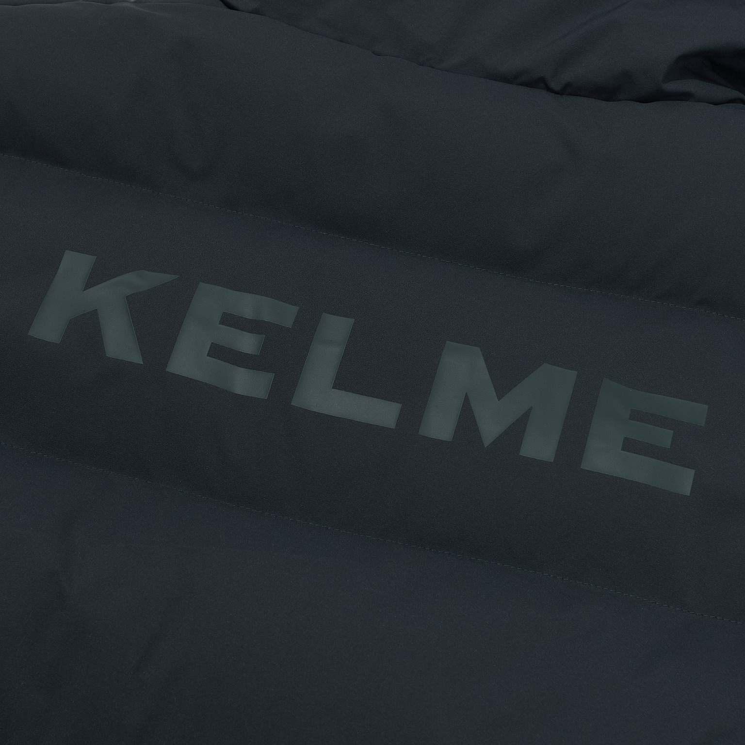 Куртка утепленная Kelme Long Padded 7461MF1028-201