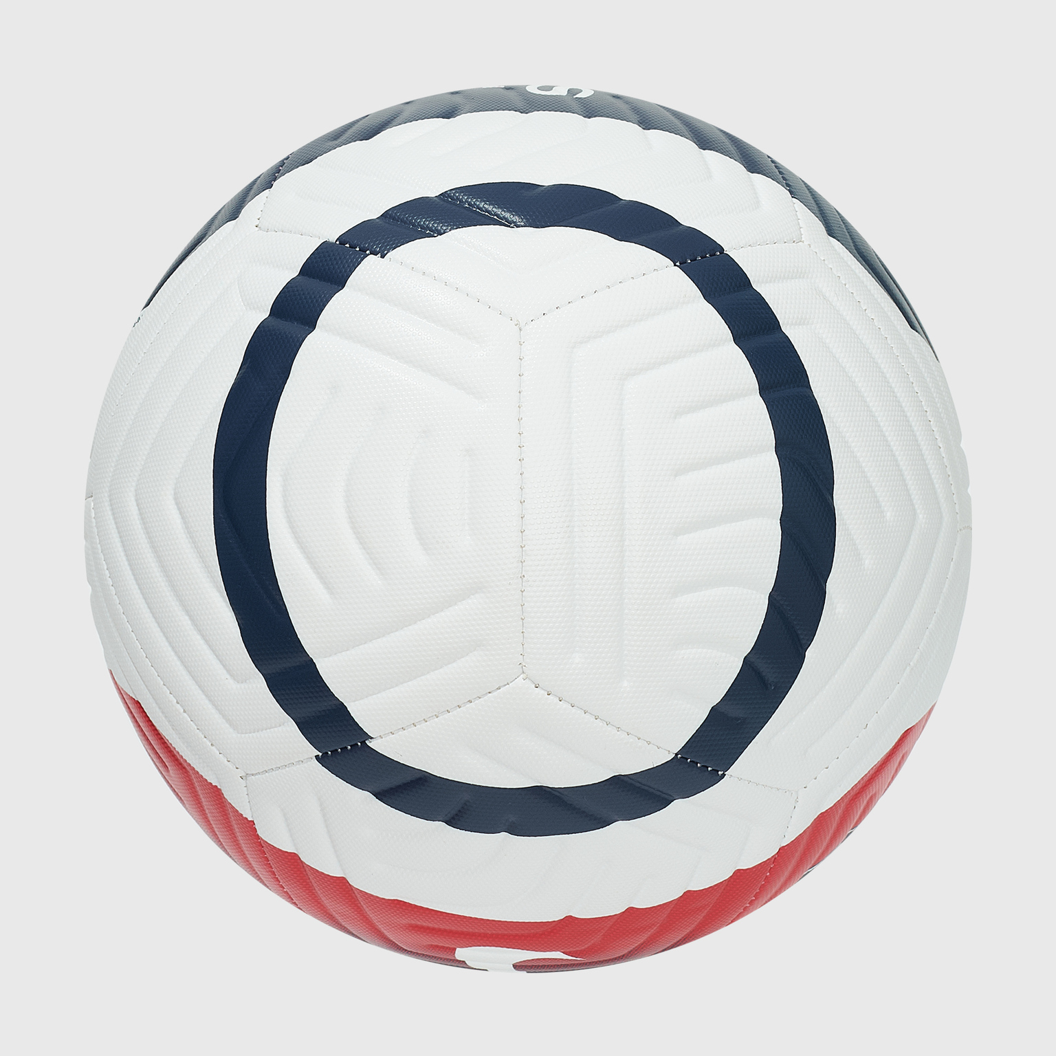 Футбольный мяч Nike PSG Academy FB2976-100