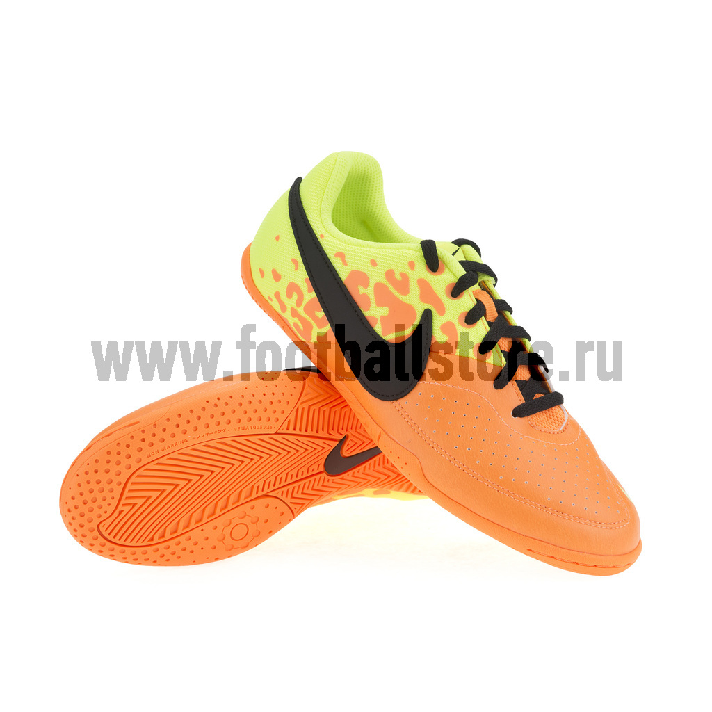 Обувь для зала Nike 5 Elastico II JR 579797-807