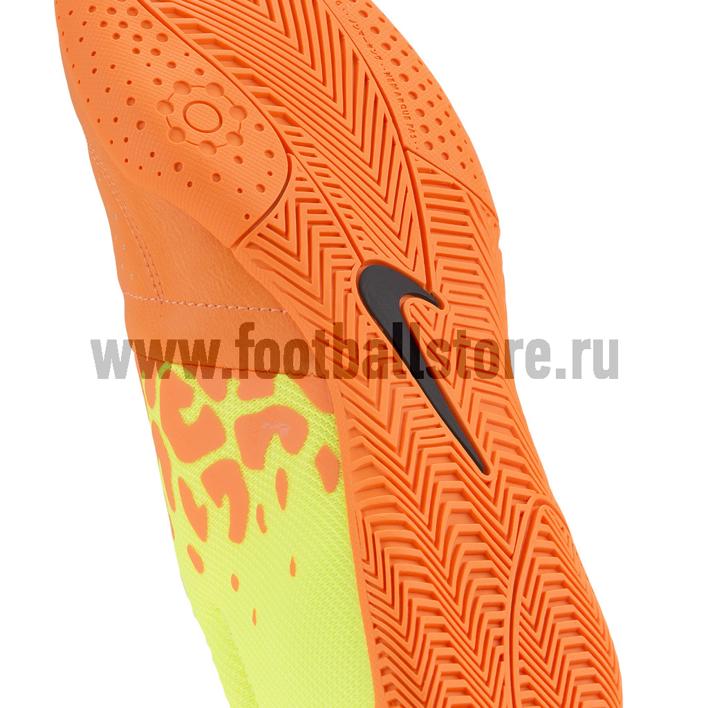 Обувь для зала Nike 5 Elastico II JR 579797-807