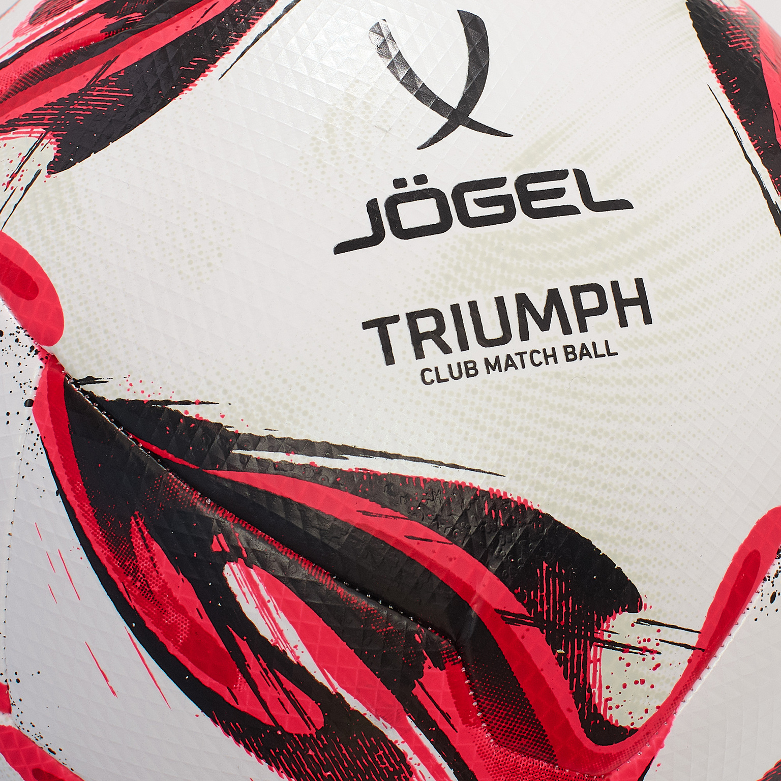 Футбольный мяч Jogel Triumph Club ЦБ-00004381