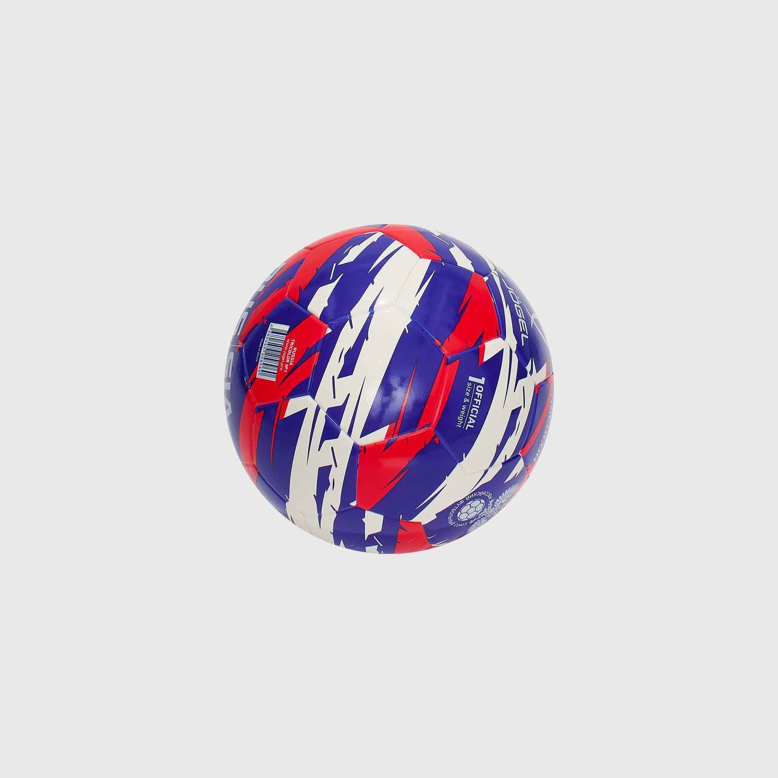 Сувенирный мяч Jogel Russia Tricolor ЦБ-00003930