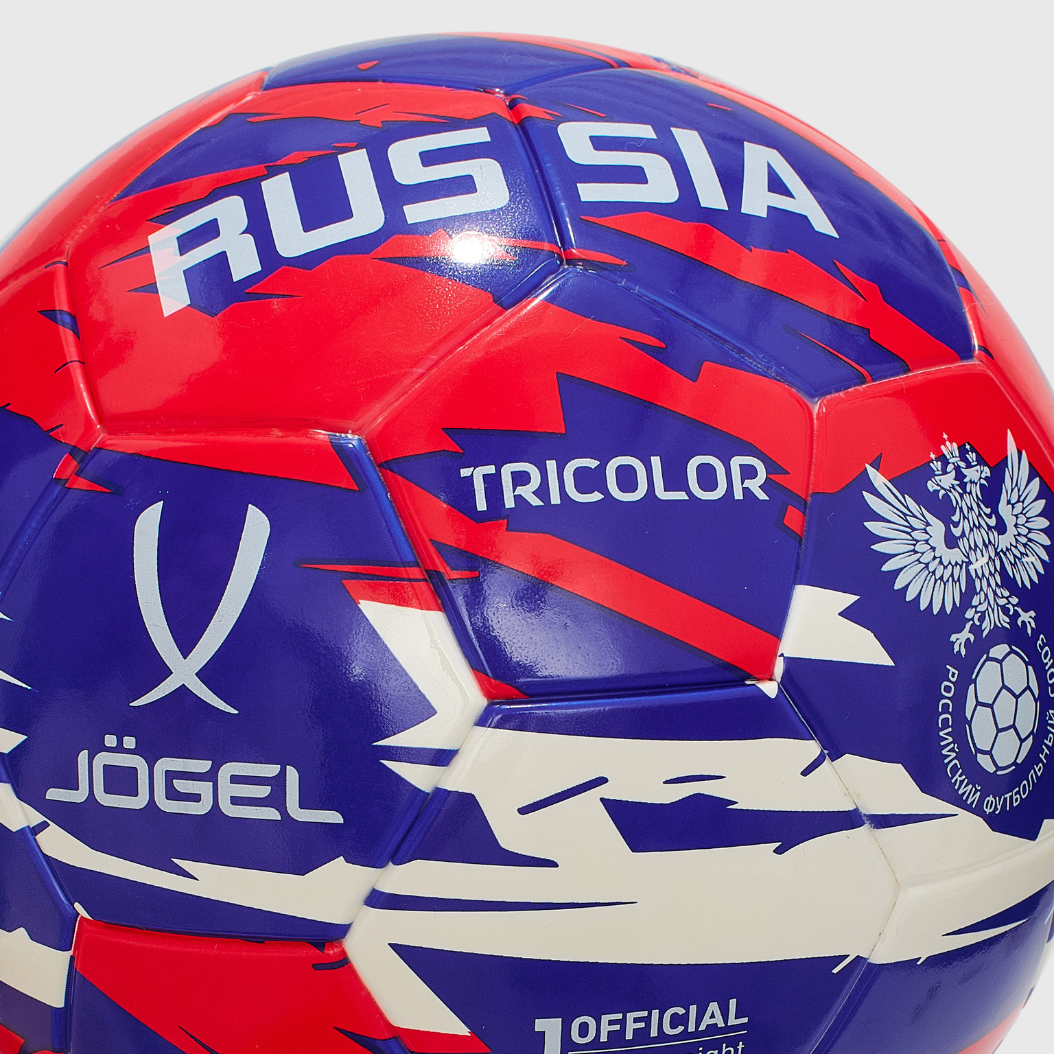Сувенирный мяч Jogel Russia Tricolor ЦБ-00003930