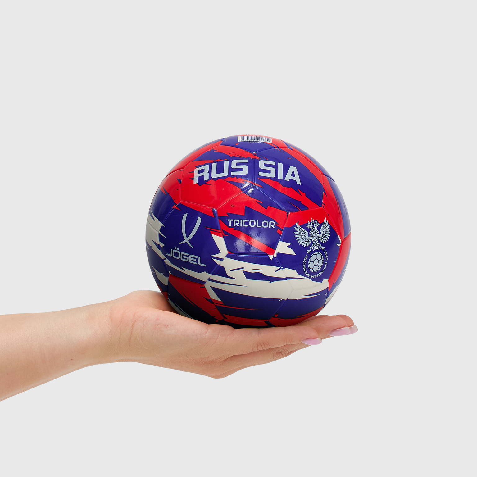 Сувенирный мяч Jogel Russia Tricolor ЦБ-00003930