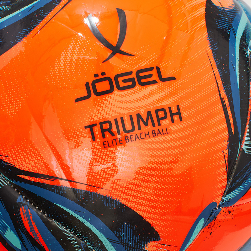 Мяч для пляжного футбола Jogel Triumph Beach Elite ЦБ-00004342