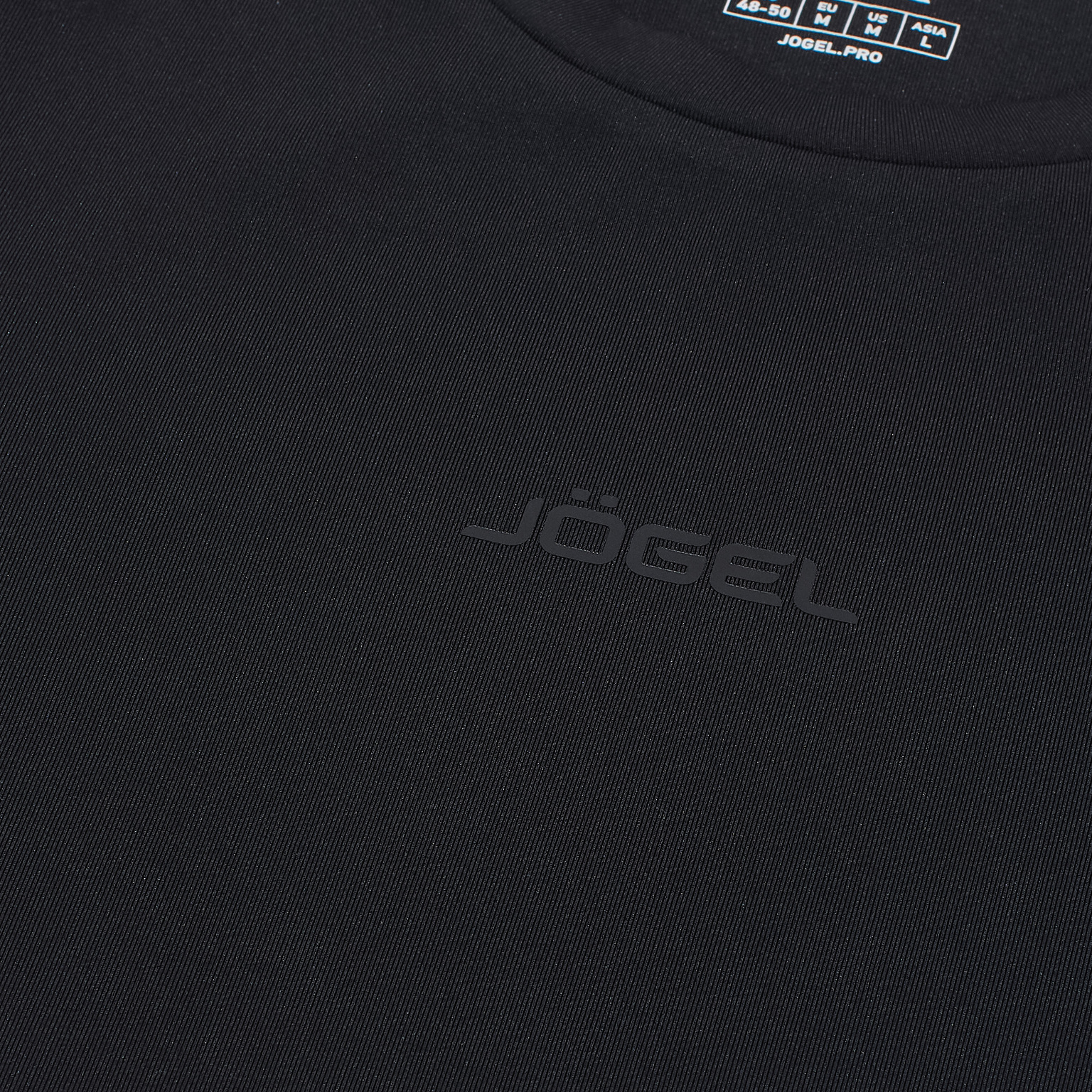 Белье футболка Jogel Performdry Tee ЦБ-00003161