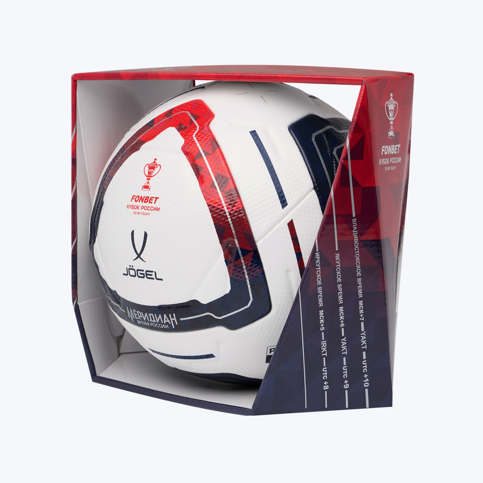 Футбольный мяч Jogel Meridian Elite Russian Cup Box ЦБ-00004720