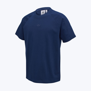 Футболка хлопковая Adidas Ess Tee JD3279