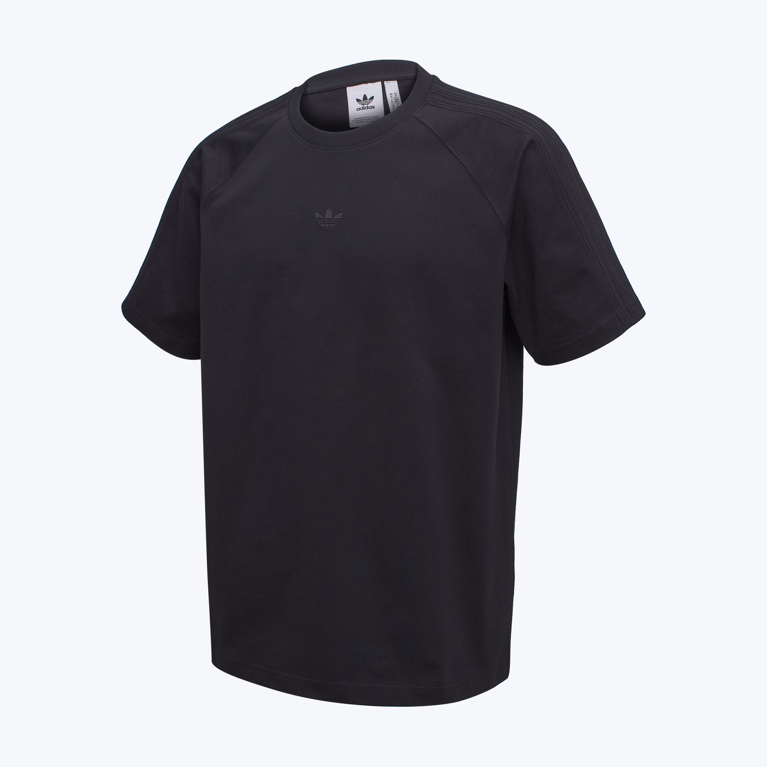 Футболка хлопковая Adidas Ess Tee JC9570