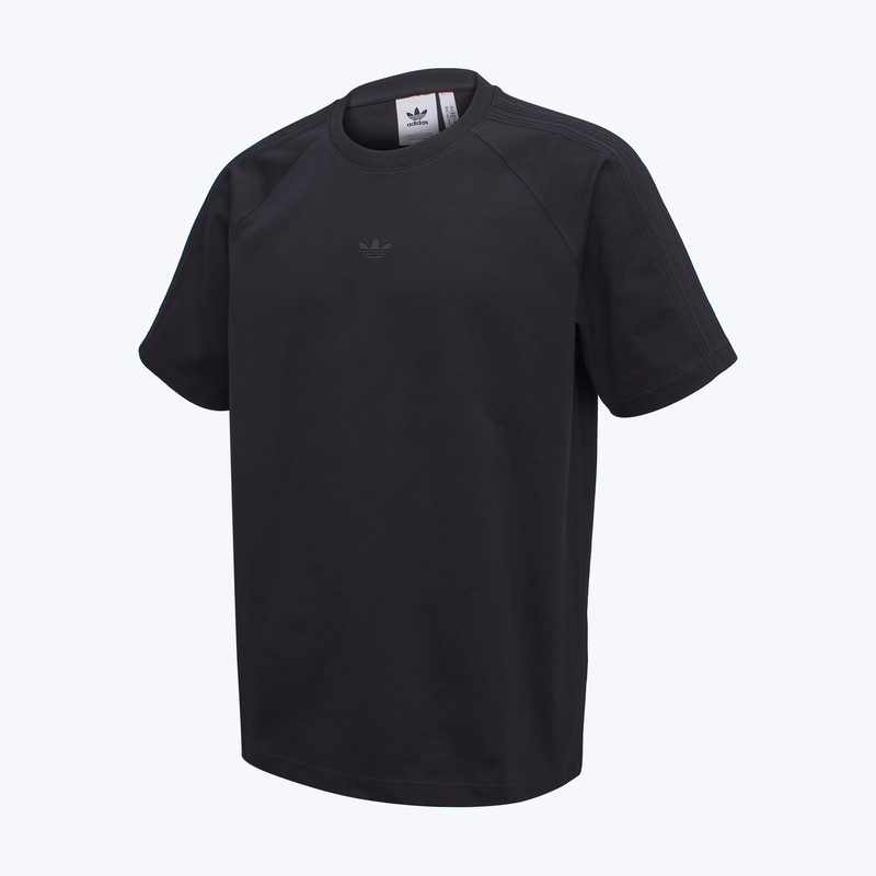 Футболка хлопковая Adidas Ess Tee JC9570
