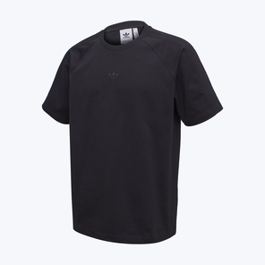 Футболка хлопковая Adidas Ess Tee JC9570