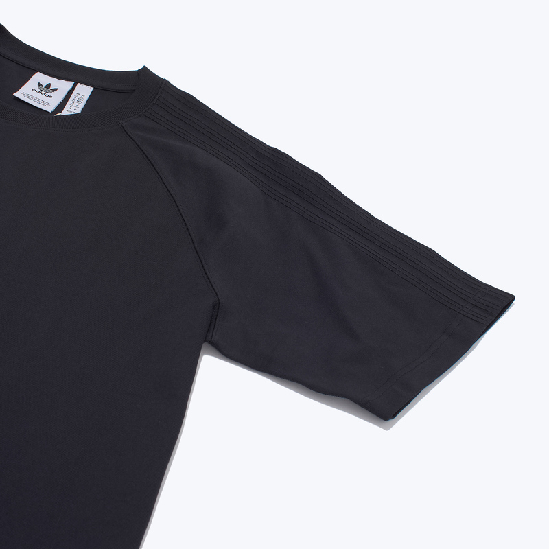 Футболка хлопковая Adidas Ess Tee JC9570
