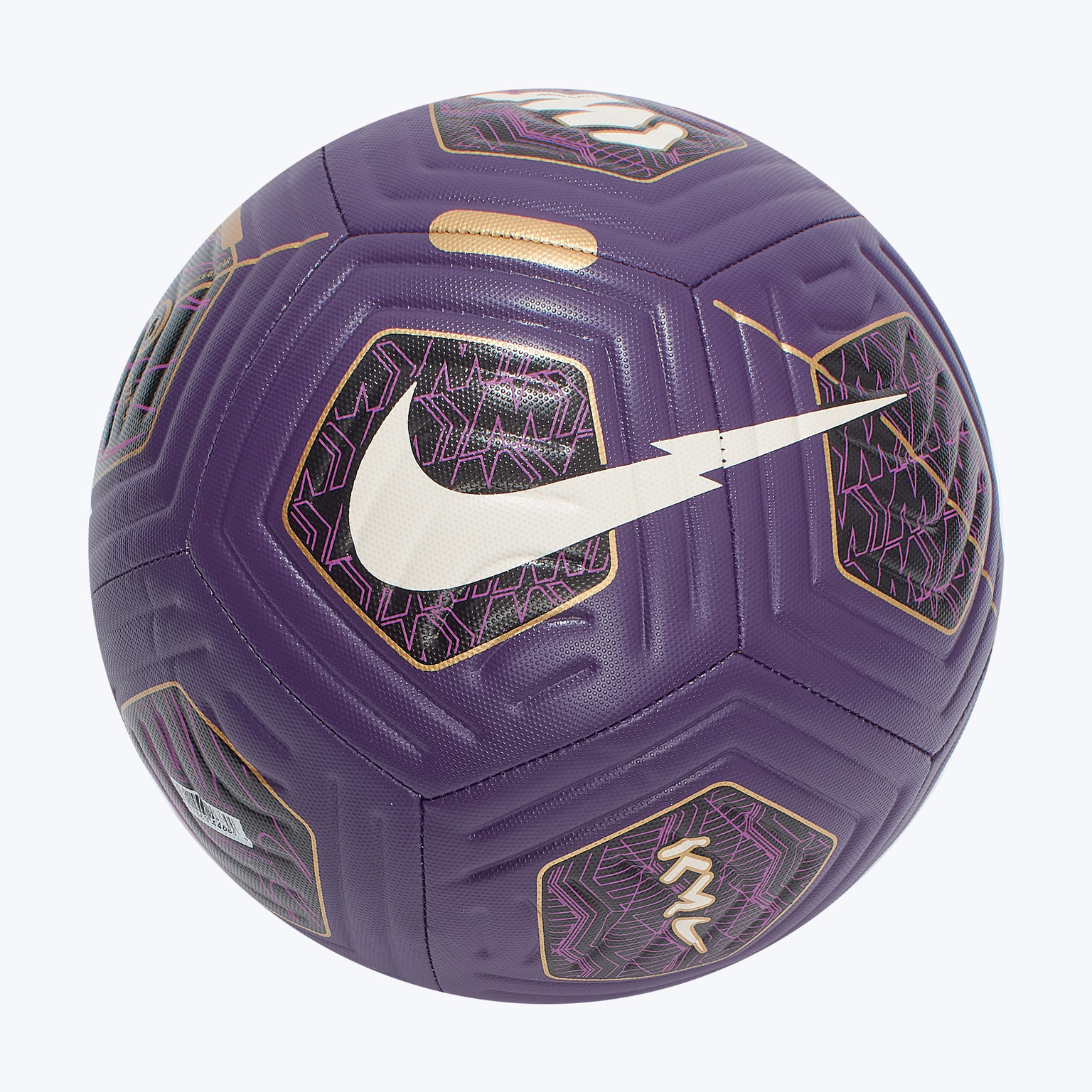 Футбольный мяч Nike Kylian Mbapp? Academy HJ7028-585