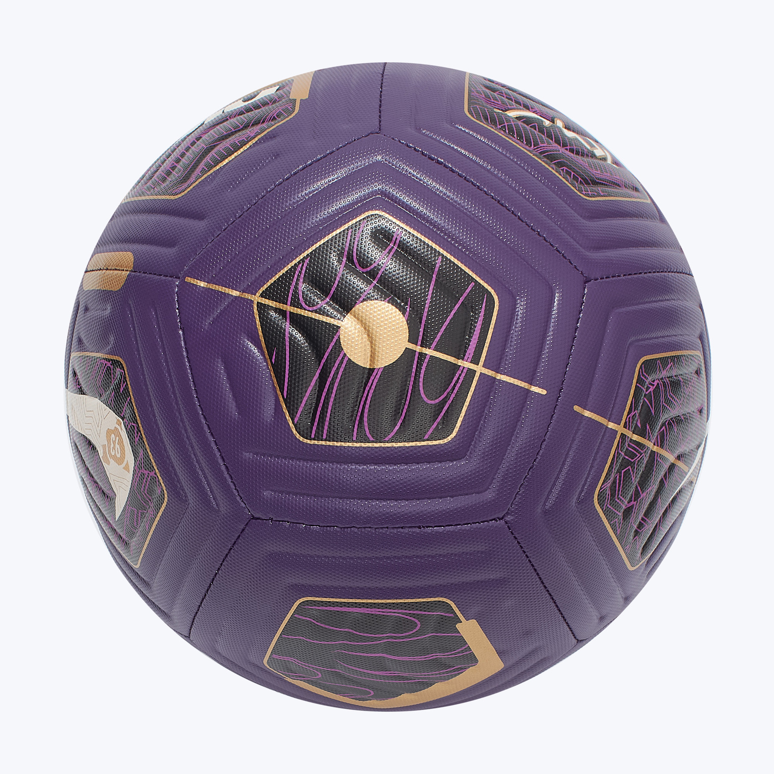 Футбольный мяч Nike Kylian Mbapp? Academy HJ7028-585