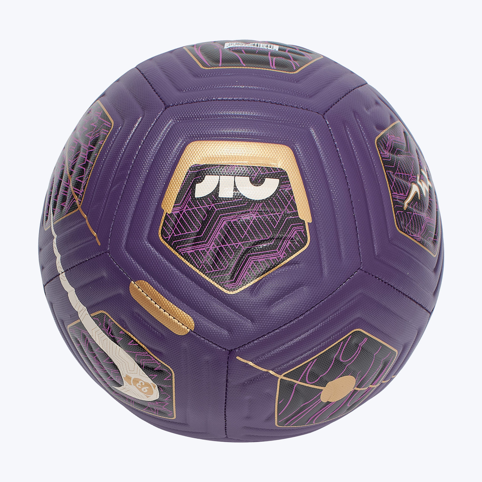 Футбольный мяч Nike Kylian Mbapp? Academy HJ7028-585