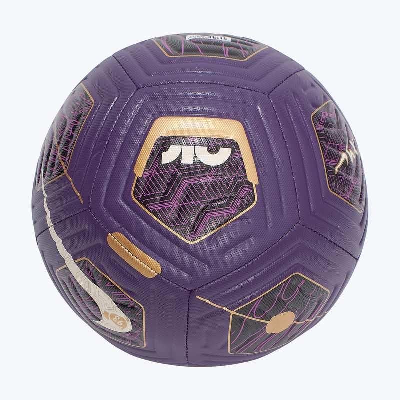 Футбольный мяч Nike Kylian Mbapp? Academy HJ7028-585