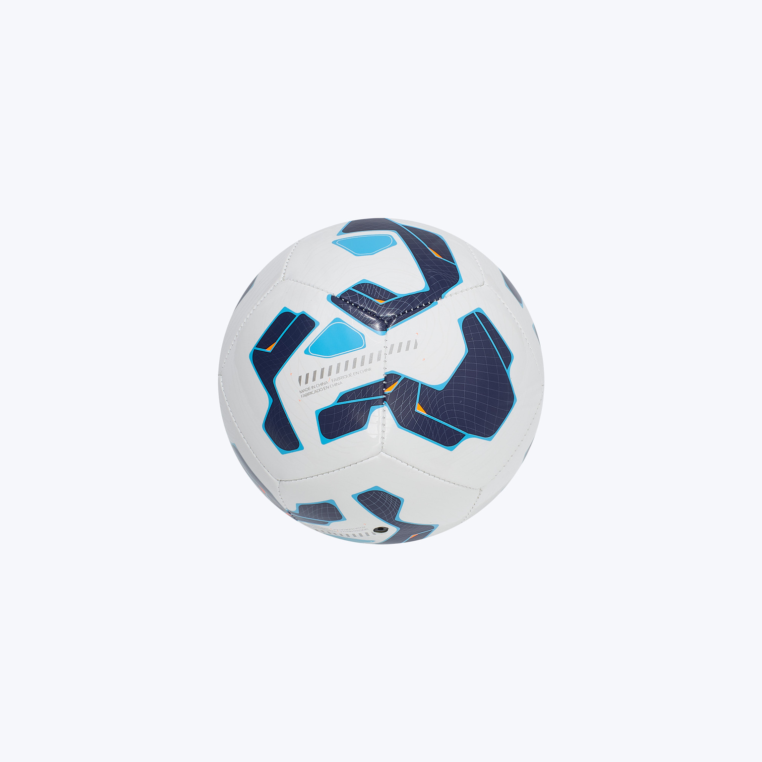 Сувенирный мяч Nike Skills FZ2970-100