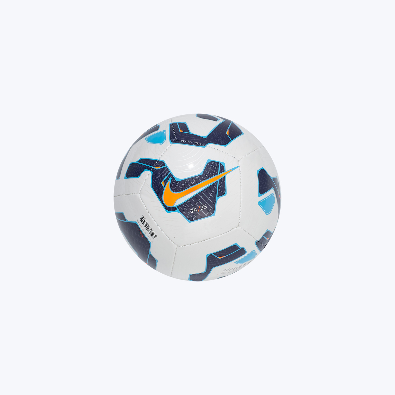 Сувенирный мяч Nike Skills FZ2970-100