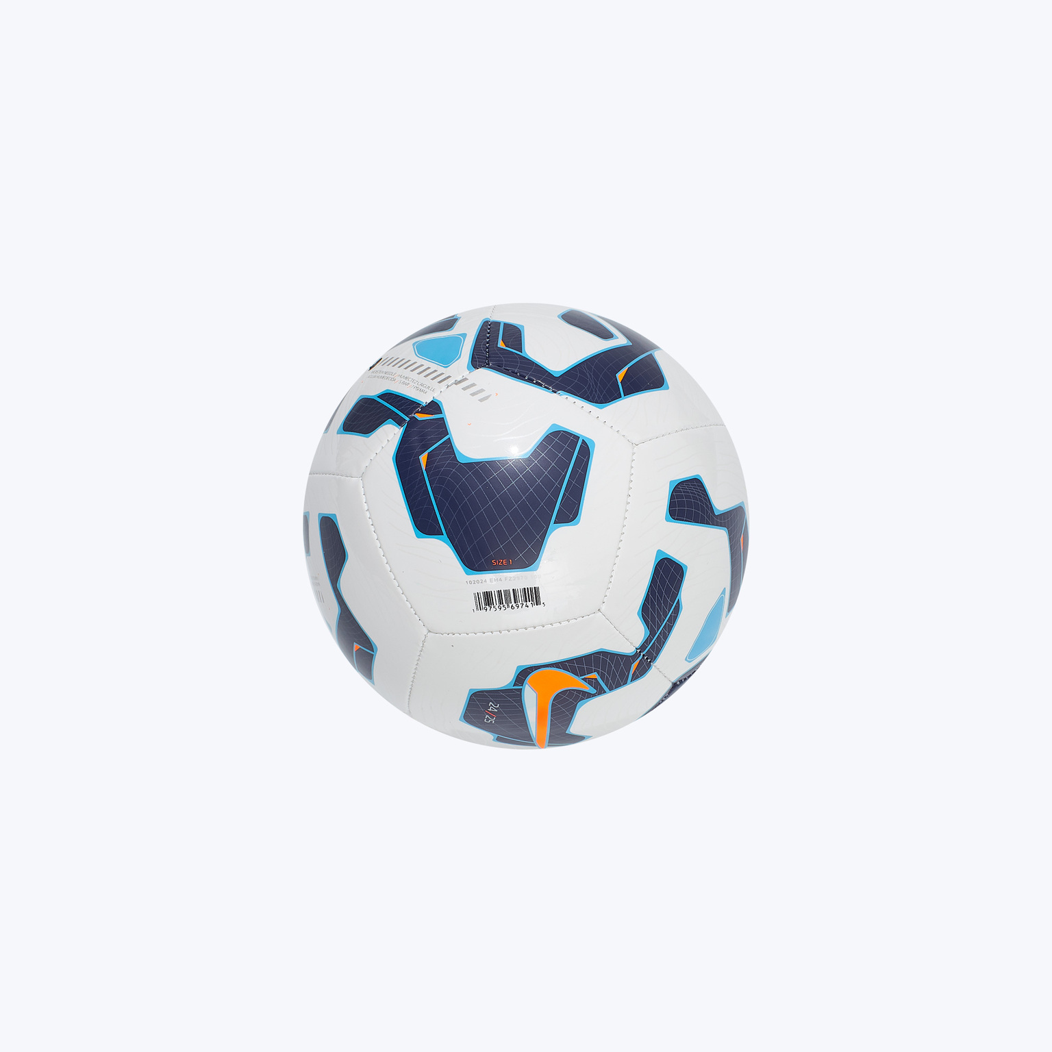 Сувенирный мяч Nike Skills FZ2970-100