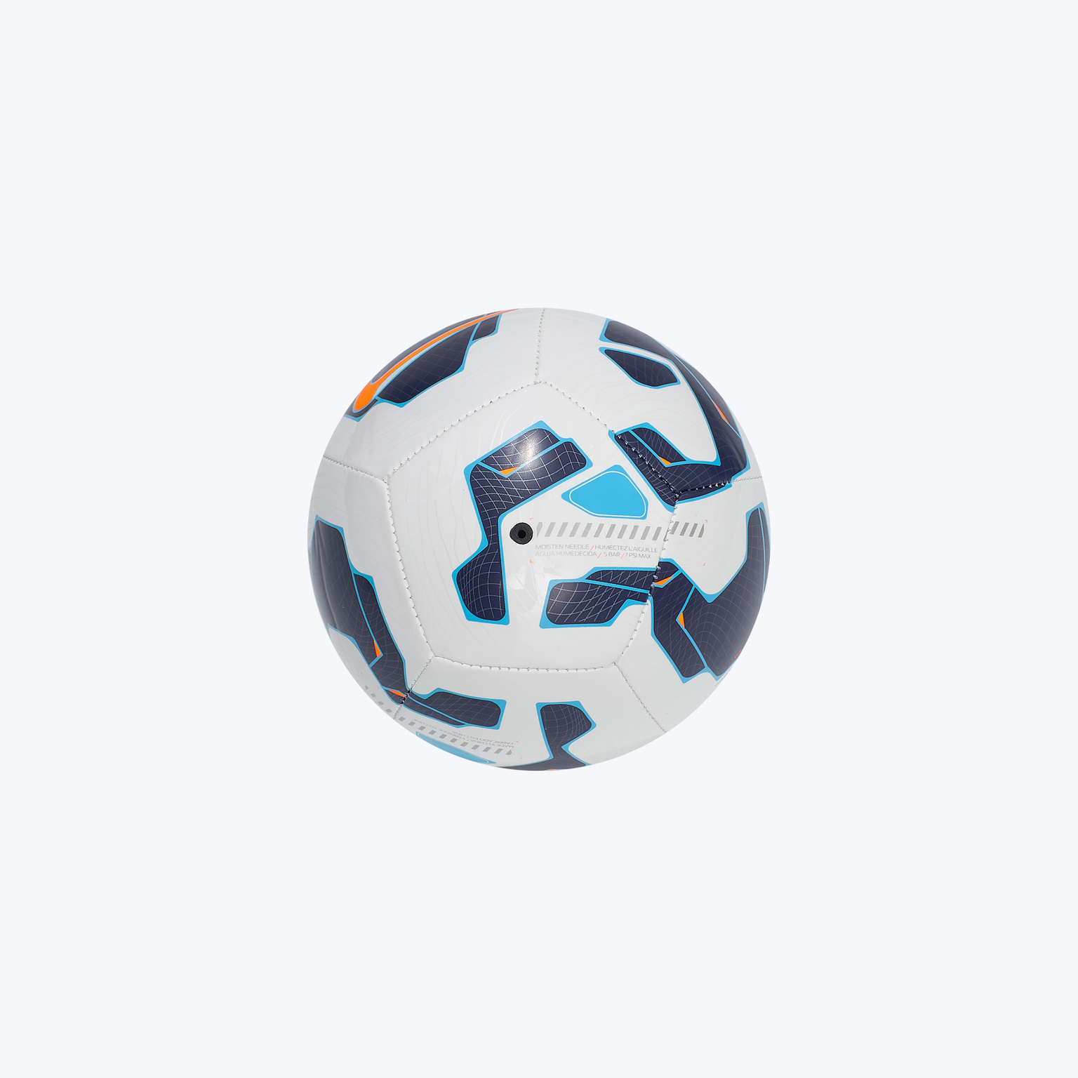 Сувенирный мяч Nike Skills FZ2970-100