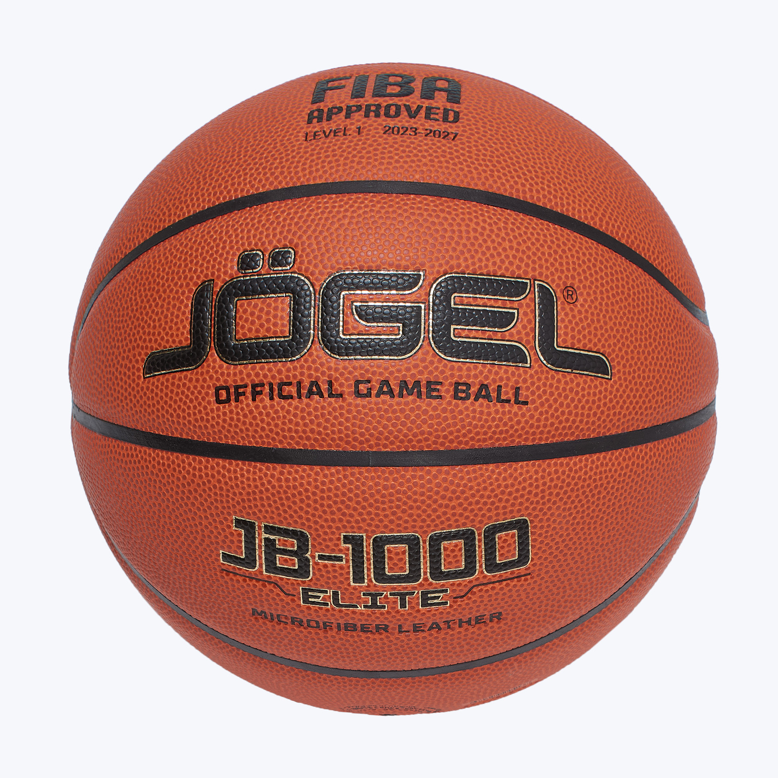 Баскетбольный мяч Jogel Fiba JB-1000 Elite ЦБ-00003622